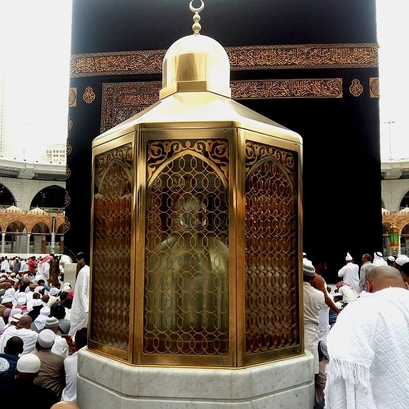 Maqam Ibrahim