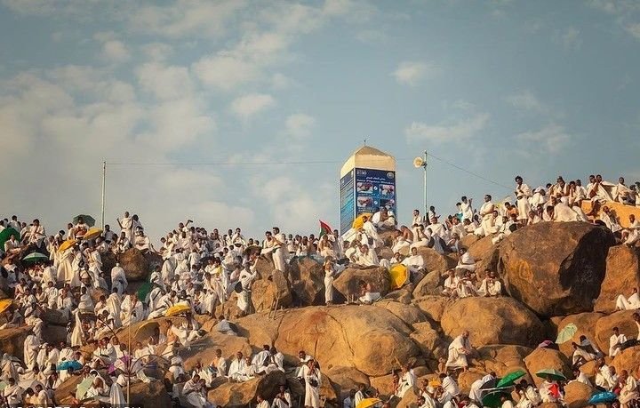 Mount Arafat